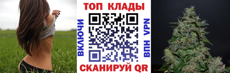 Купить Псилоцибиновые грибы Конопля Альфа ПВП Меф Кокаин ГАШИШ Нижнеудинск