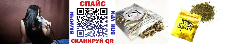Купить где Нижнеудинск БУТИРАТ 99%