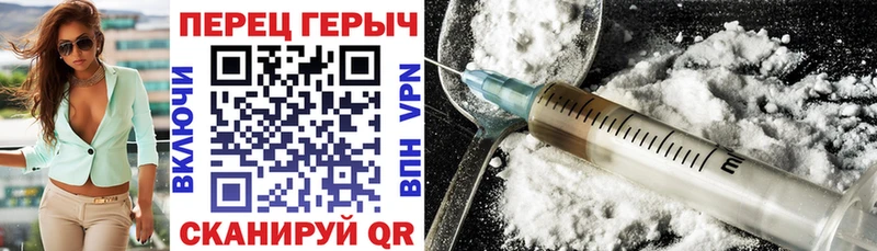 Купить где  Нижнеудинск  ГЕРОИН афганец 