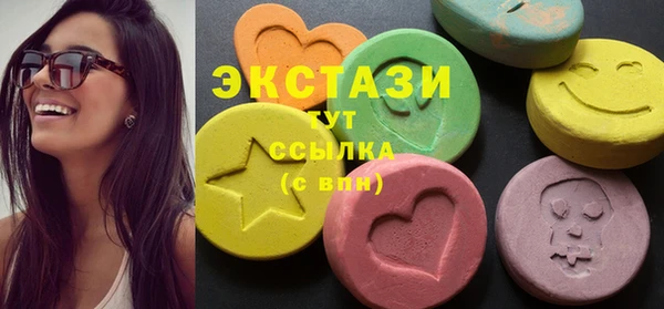 дистиллят марихуана Гусиноозёрск