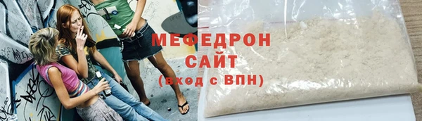 дистиллят марихуана Гусиноозёрск