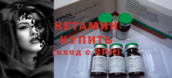 дистиллят марихуана Гусиноозёрск