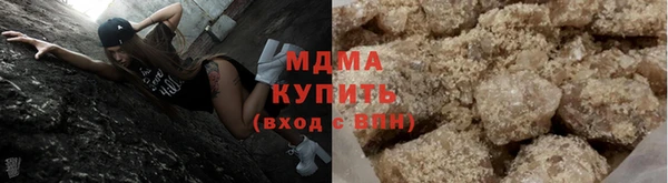 крисы Гусь-Хрустальный