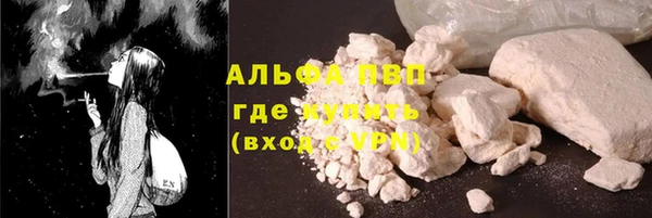 мет Чегем