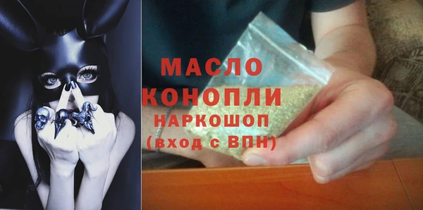 мет Чегем