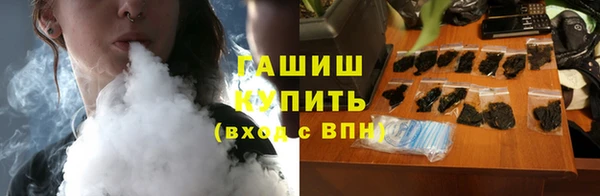 крисы Гусь-Хрустальный