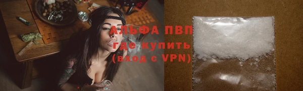 дистиллят марихуана Гусиноозёрск