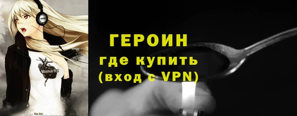 дистиллят марихуана Гусиноозёрск