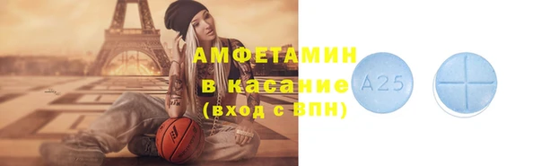 дистиллят марихуана Гусиноозёрск