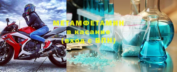 дистиллят марихуана Гусиноозёрск