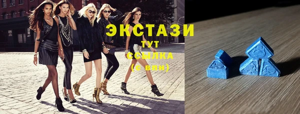 дистиллят марихуана Гусиноозёрск