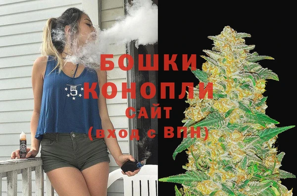 дистиллят марихуана Гусиноозёрск