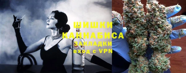 дистиллят марихуана Гусиноозёрск