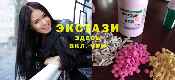 дистиллят марихуана Гусиноозёрск