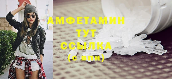 дистиллят марихуана Гусиноозёрск