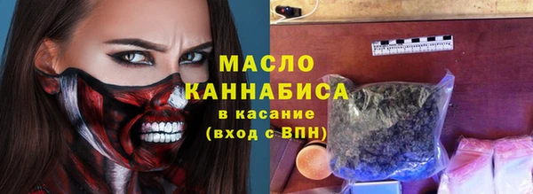дистиллят марихуана Гусиноозёрск