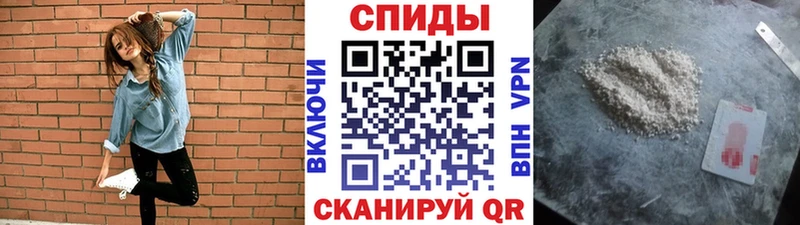Купить закладки  Нижнеудинск  МЕТАМФЕТАМИН пудра 